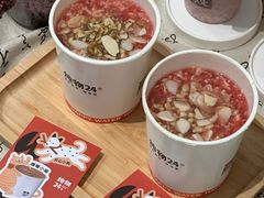 -炖物24章·顺时轻养茶(黄龙店)