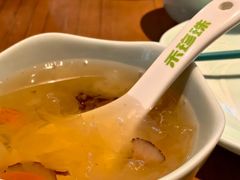 -禾珍珠家常小馆(河南博物院店)