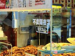 -老鼎万春卤菜(五代传承创始老店)