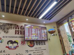 -柳大厨螺蛳粉(人民路总店)