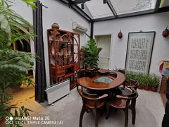 -素心小筑(后沙裕镇店)