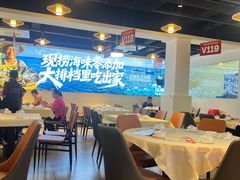 -江湖亮亮蒸虾大排档烤全羊清真(武汉总店)
