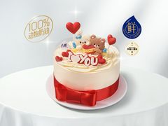 -八喜冰淇淋蛋糕(上海路万达店)