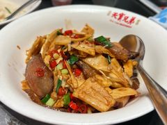 -天宝兄弟(前海壹方城店)