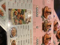 菜单-浩海火燒雲傣家菜(静安芮欧店)