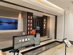 -半勺·新徽菜(银泰城店)