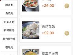 -北方暖暖温泉度假洗浴