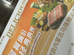 -呷哺呷哺(西单大悦城店)