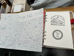 -PAGEONE(北京坊店)