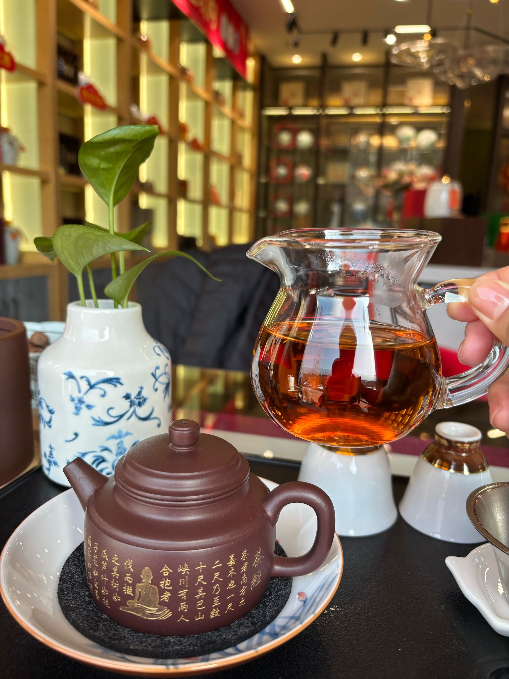 天福茗茶