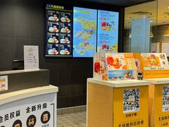 -麦当劳(南昌青山湖万达广场店)