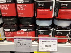 -GranVida生活超市(海信广场店)