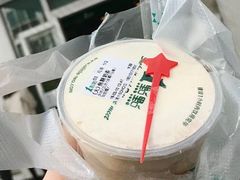 -1点点(银座和谐广场店)