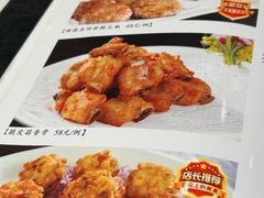 -粥旺庄(芳村店)