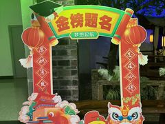 -绿茶餐厅(昆明世纪金源店)