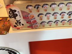 -吉野家(西客站南广场店)