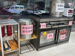 -阿策青岛排骨米饭(八里庙南五社区店)