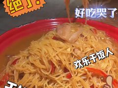 泰椒土豆丝-先启半步颠小酒馆(常熟万达广场店)