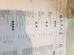 -浦东绿地铂骊酒店品珍轩中餐厅