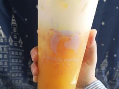 大颗杨枝甘露-瑞幸咖啡(北美N1购物中心店)