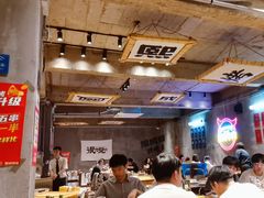 -熙成烧烤(白塔岭店)
