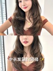 -韩国丽安形象设计
