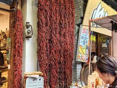 -嘉凌码头·重庆特产手工火锅底料(洪崖洞九楼店)