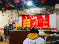 -南肖墙丸子汤(总店)