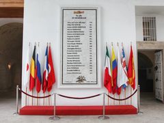 -巴尔多国家博物馆