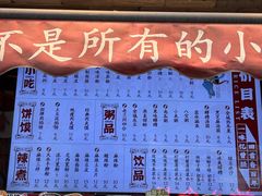 -再回首(西关木塔巷店)