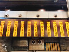 浓汤-农汤老店(顺联公园里店)