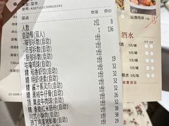 -稻香酒家·33年老字号·港式粤菜(富邦中心店)