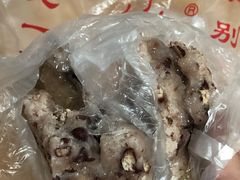 赤豆猪油糕-杨招娣糕点(装驾桥巷店)