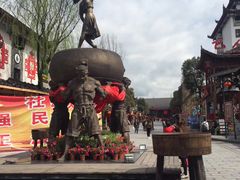 -巴人堂(女儿城店)