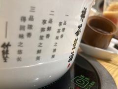 -竹鲜笙全竹宴(国色天香店)