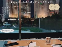 -金井日本料理(丽柏广场店)