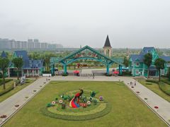 -南通鲜花小镇