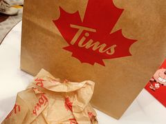 -Tims天好咖啡·贝果(雁展路万象天地店)