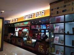 -大世界影城(无锡江南大悦城IMAX激光店)