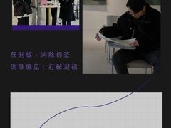-兰境艺术中心