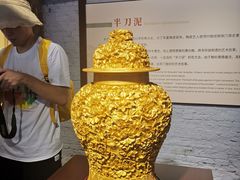 -景德镇古窑民俗博览区