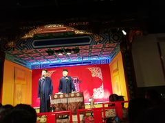 -德云社(三里屯店)