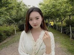 -燊海井