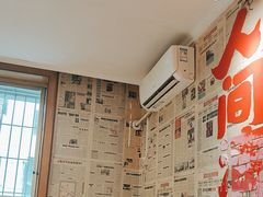 -聂发财重庆江湖菜(解放碑店)