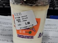 -复旦大学江湾校区食堂