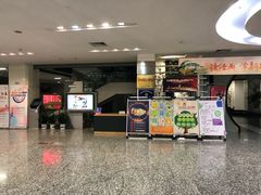 -苏州图书馆(人民路总馆)