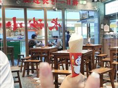 大堂-湘下佬·老长沙吃货铺(酃湖万达店)