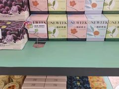 -奈雪的茶(大连新玛特店)