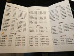 菜单-大牌大·传统杭帮菜(湖滨店)
