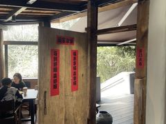 -素描餐厅(灵隐天竺店)